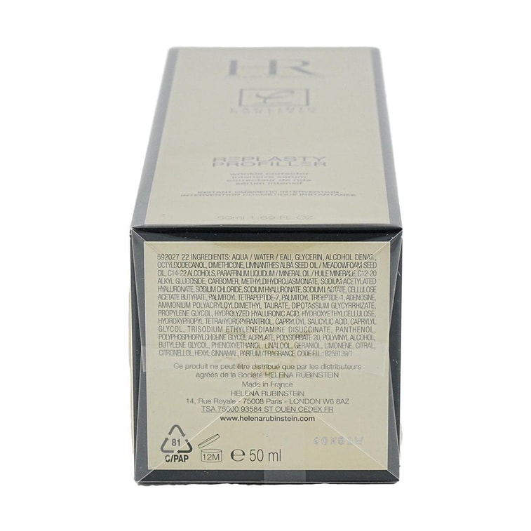 HELENA RUBINSTEIN赫蓮娜HR 小針管精華玻色因抗老化精華 立體充盈 強效除皺 50ml 【章小蕙推薦】不同版本隨機發 10