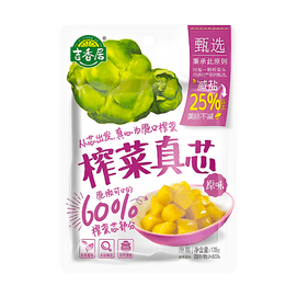 吉香居 榨菜真芯 脆脆青菜头 原味 135g