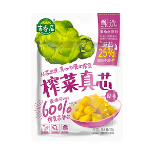 Pickled Mustard Core Original Flavor 135g