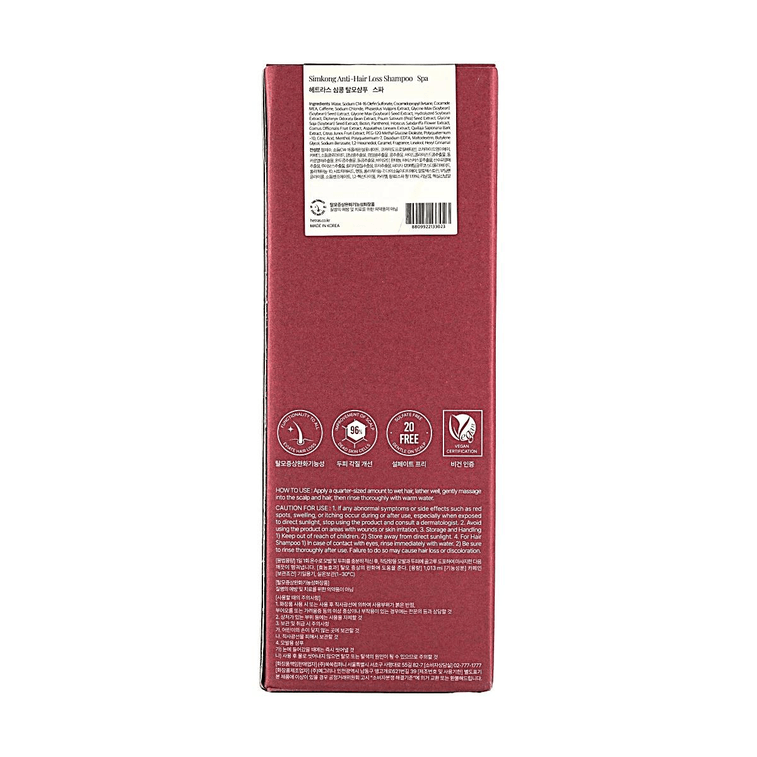 심콩 샴푸 스파 향 순한 클렌징 34.2fl oz 6