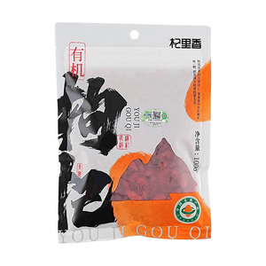 杞里香 有机枸杞 100g 宁夏原产 红果饱满 甘甜滋补 护眼免疫力