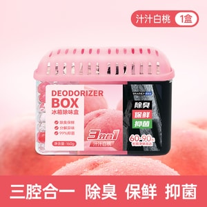 Refrigerator Deodorization Box 3-Chamber Juice White Peach Flavor Deodorization Insurance Antibacterial 1 Box