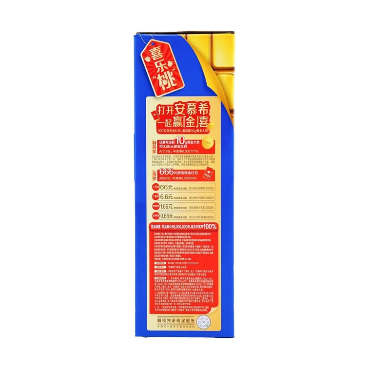 Greek Yogurt Peach Oat Flavor, 7.05 oz*10 bottles 4