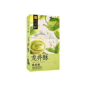 知味观 绿豆馅龙井酥 150g【江南糕点】【杭州特产】【收到后请冷藏】