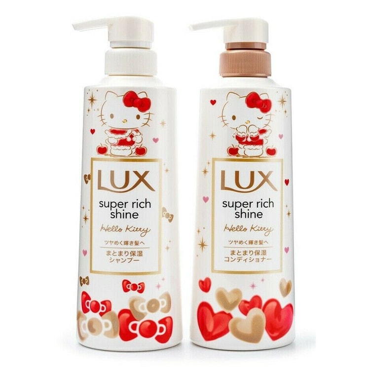 honey EX Damage Repair [Shampoo/Treatment/Hair Oil] Sanrio Cinnamoroll JP