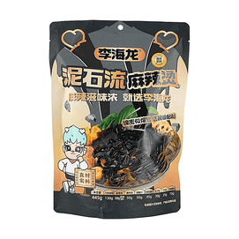 Mudslide Malatang Spicy Hot Pot, 15.7 oz【Black Sesame Broth Bold Flavor】