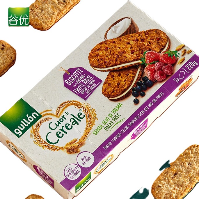 【中国直邮】 西班牙 谷优 高膳食纤维低糖谷物饼干 莓果酸奶夹心 220g