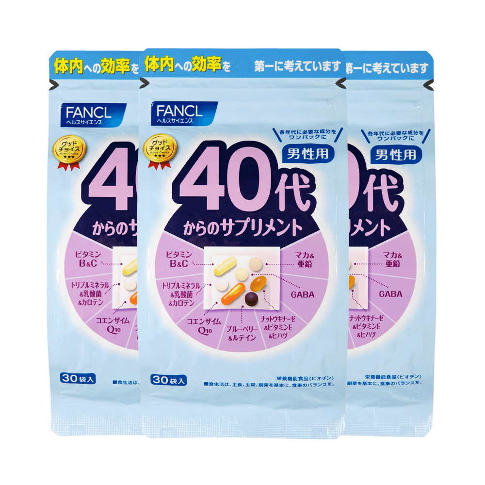 日本FANCL 芳珂(新版)40岁男性用综合营养素90日量 实惠三包装
