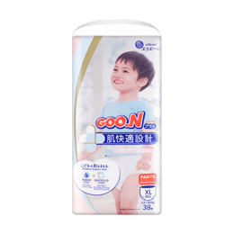 PLUS Baby Pull Ups Diapers Pants for baby's best comfort XL size. Unisex (12-20kg) (26-44lbs)38 pcs
