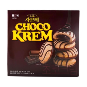 세이버 초코 브라우니 크렘 7.19온스