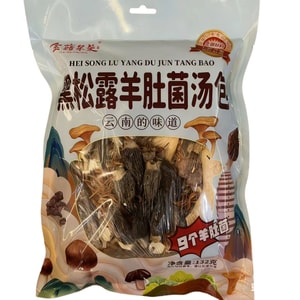 Black truffle, morel mushroom soup pack, mushroom soup ingredients 132g * 1 pack