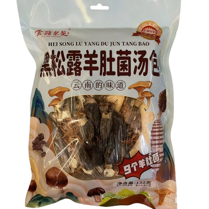 Black truffle, morel mushroom soup pack, mushroom soup ingredients 132g * 1 pack