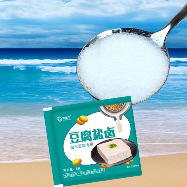 XINGFUTUN 豆腐用塩水、0.18オンス* 10パック - Yami