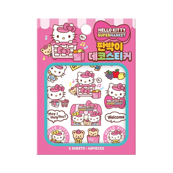 I-nuri Sanrio Characters Hello Kitty Decoration Sticker 1p