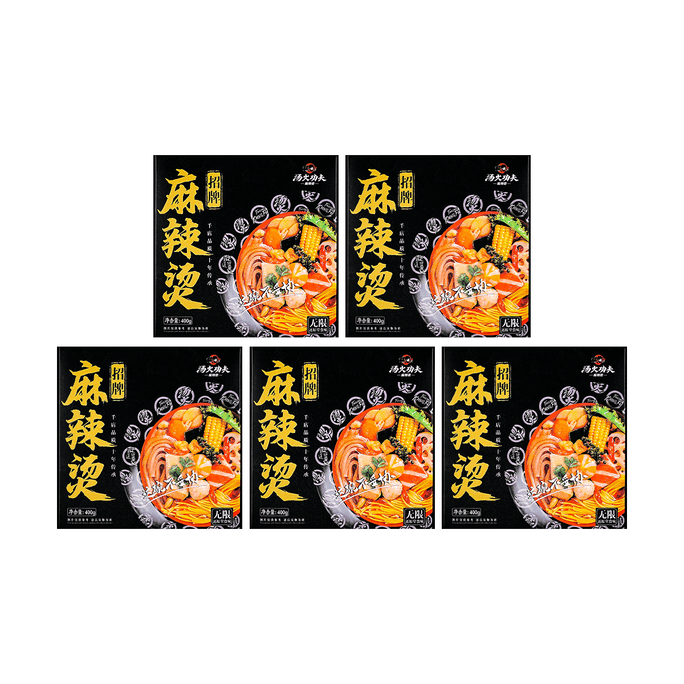 Signature Malatang Spicy Hot Pot ,13.89 oz*5【Value Pack】