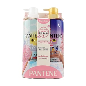 日本PANTENE潘婷 樱花柔润泛醇精华洗发水护发素套装 角蛋白&维生素B5 400ml+400g 顺滑光泽 分叉断裂发质【纽约樱花限定】