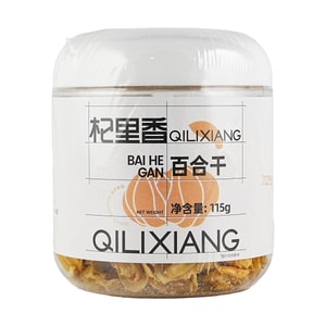 杞里香 百合干 115g 罐装 煲汤煮粥泡水 清热润肺宁心安神止咳理脾