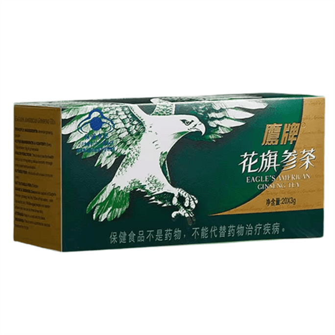 [중국 직송] 이글 브랜드 미국산 인삼차: 세포 활력 증진 및 면역 건강 증진, 3g x 20 티백/박스