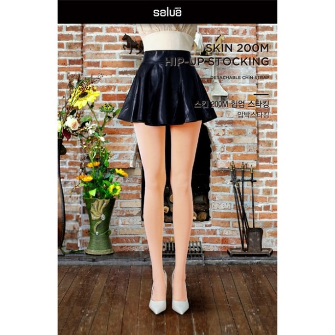 SALUA 200M 인비저블 스컬프팅 양말 (넛 컬러)