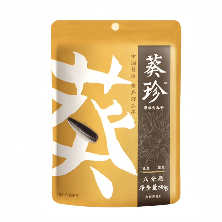 Kui Zhen Original Flavor 80% Roasted Sunflower Seeds 98g*1 Bag - Yami