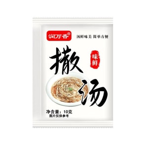 Fuyang, Anhui Specialty Soup Seasoning Pack 10g*10 packs