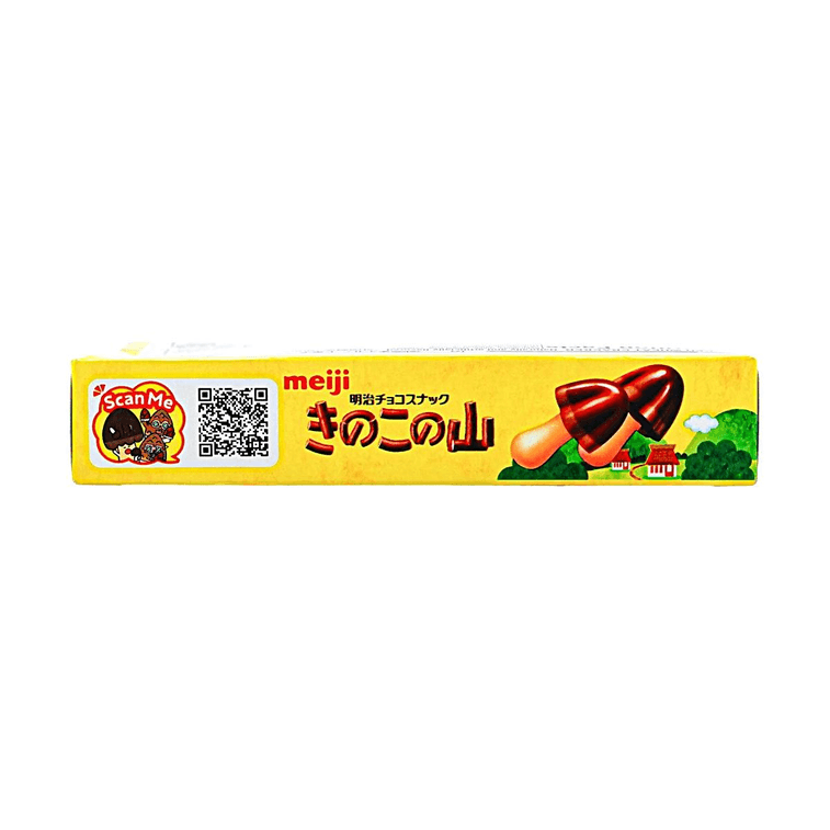 きのこの山(チョコレート&ビスケット)74g 6