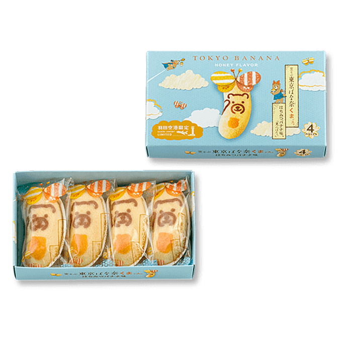 [일본에서 온 다이렉트 메일] 일본 선물의 첫 번째 선택 TOKYO BANANA 하네다 공항 한정 허니베어 바나나 케이크 4개