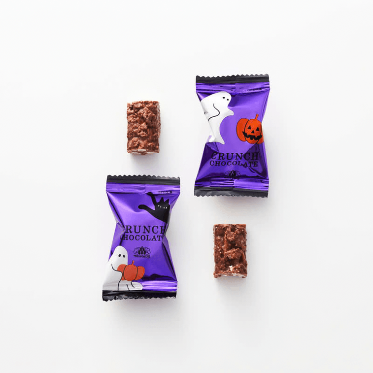 Trick-or-Treat Pouch (Gold) - 10 Pieces 1