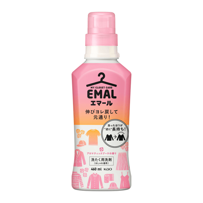 KAO Emal Wrinkle Release Spray Aromatic Bouquet Scent