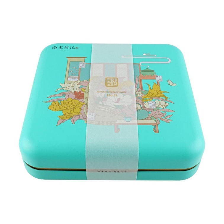 난송 사예술 과일 페이스트리 선물 세트, 9개입, 270g 9