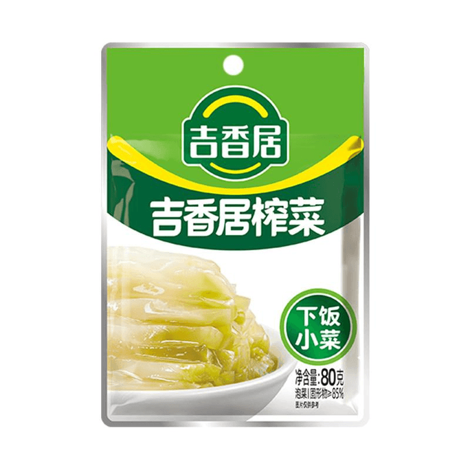 Jixiangju Pickled Mustard 80g * 1 Bag