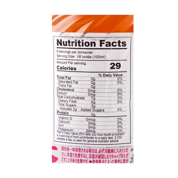 Natural Water Pink Grapefruit&Muscal, 20.3 fl oz PET 4