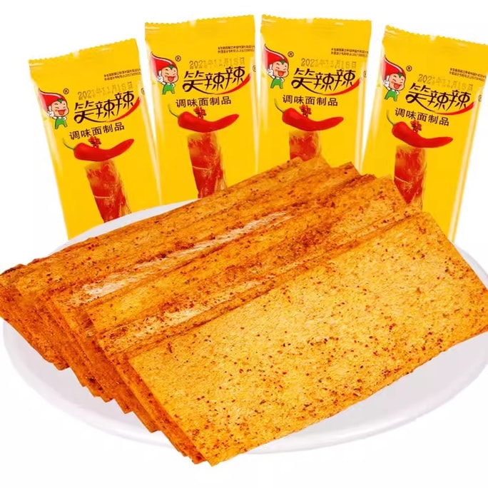 Lndian Flying Cake Spicy Slice Slightly Numbing Slightly Spicy Old 8090 Childhood 14G*10 Package/Piece