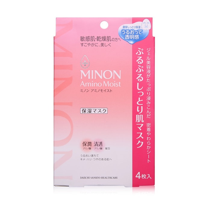 【日本直送品】第一三共 ミノン アミノ酸保湿マスク 敏感肌用 COSMEアワード第1位 4枚入
