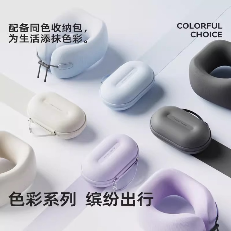 [중국 직배송] 독창적인 목베개, 여행용 캡슐형 디자인, 화이트, 1개, U자형, 휴대가 간편하고 목을 편안하게 받쳐주어 숙면에 최적 6