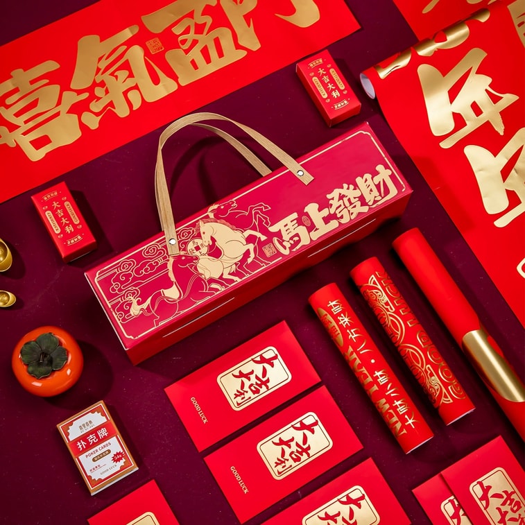 原品生活 2026年新款对联豪华大礼包【22件/套】1.26米五福临门/份 福字春节 新年挂联 对联礼包 送礼必备 过年 春节Duilian 4