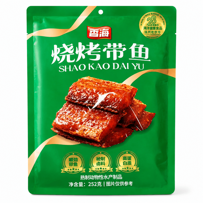 香海 燒烤帶魚中段即食下飯菜海鮮熟食下酒菜海味零食海鮮252g