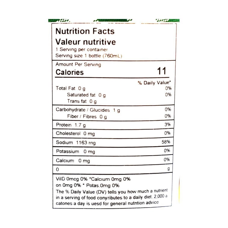 厨邦 特级味极鲜 酿造酱油生抽 760ml【非转基因黄豆】【头道原汁 味道鲜美】 5