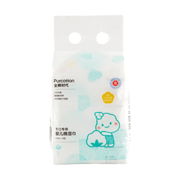 Baby Cotton Wipes for Newborn Hand and Face Travel Size 60g15x20cm 25Pieces/Pack 4Packs