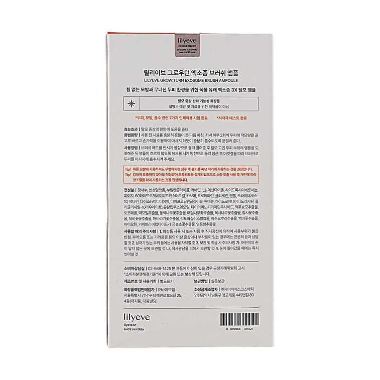 GROWTURN 헤어 성장 세럼 3.38 fl oz, 내장 마사지 브러시 및 엑소좀 기술 포함 10