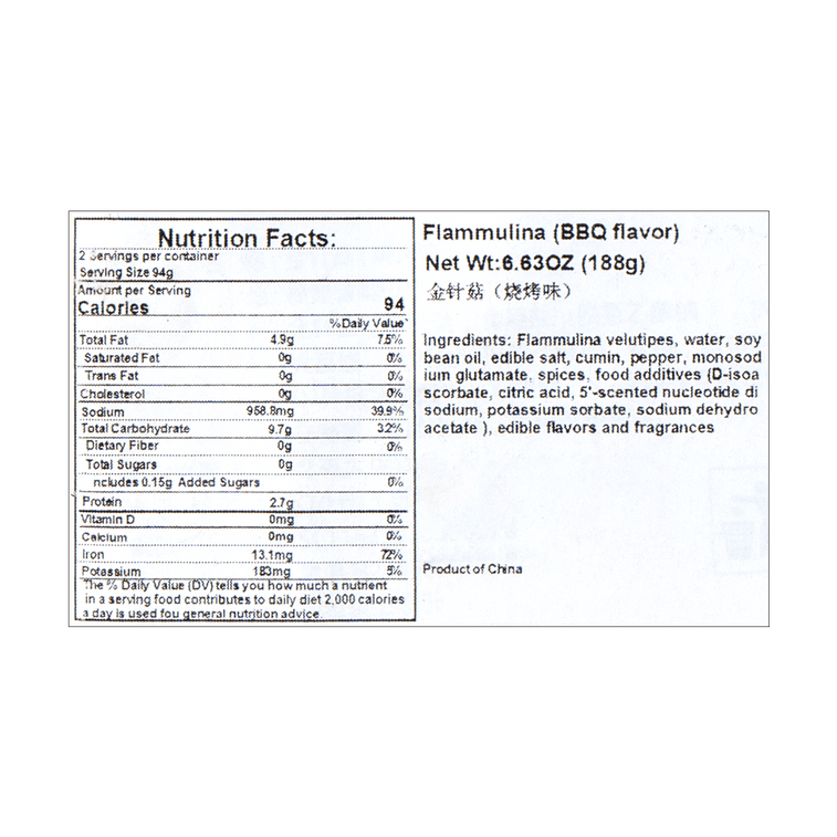 Flammulina BBQ flavor, 6.63 oz 7