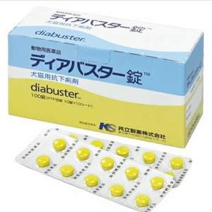 【日本直效郵件】寵物犬貓狗狗腹瀉急性腸炎拉稀便血緩解疝氣痛止瀉 100粒