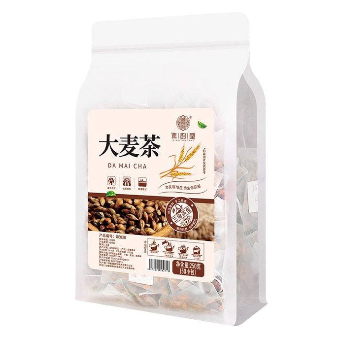 Barley Tea 50 Sachets Digestive Weight Loss
