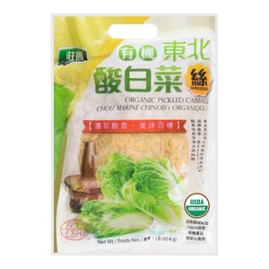 莊園 有機東北酸白菜絲 454g USDA認證