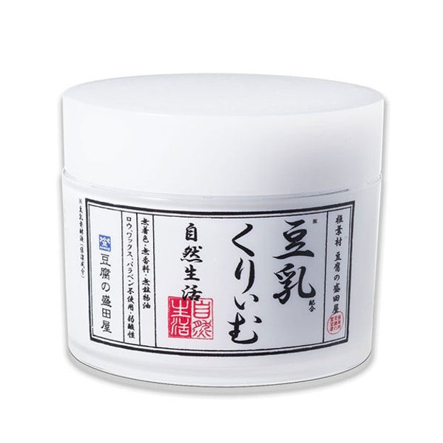 商品详情 - [日本直邮]豆腐盛田屋 自然生活系列 无添加保湿豆乳面霜
