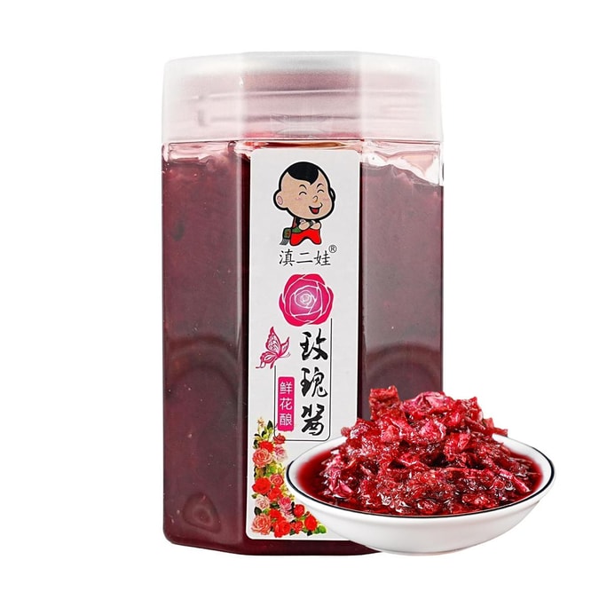 Rose Jam 14.1 oz【For Baked Desserts Tea Drinks And Yogurt】