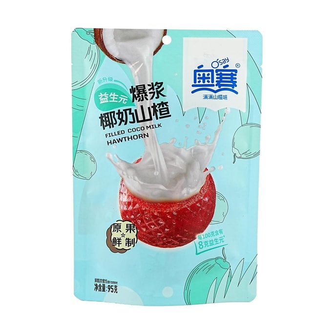 Filled Coconut Milk Hawthorn , 3.35 oz