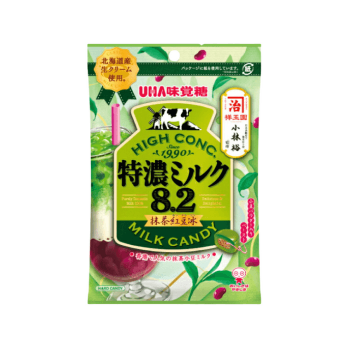 Matcha Red Bean Ice Flavoured Milk Candy 70g