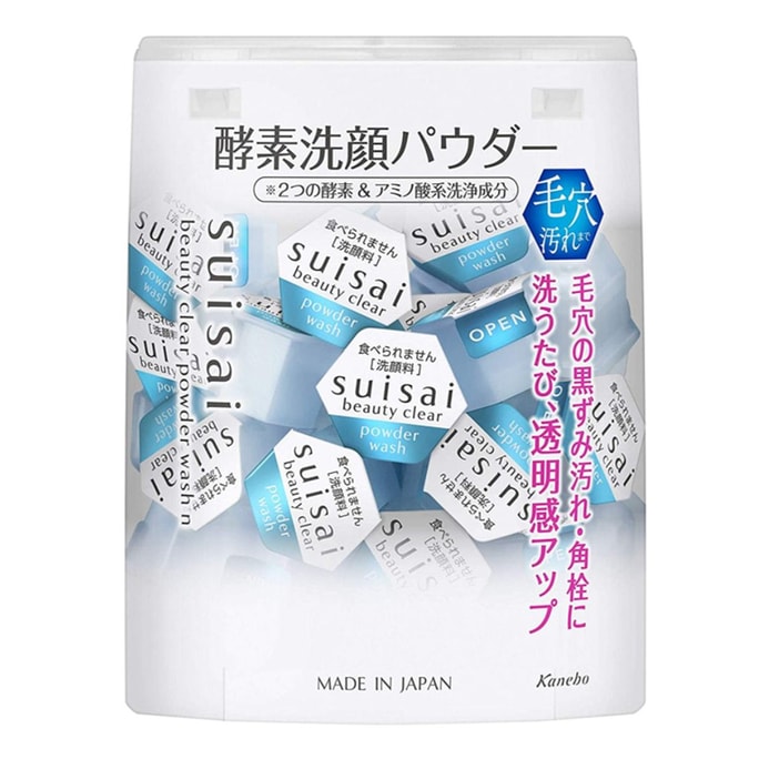 Suisai Beauty Clear Powder 32 Piece