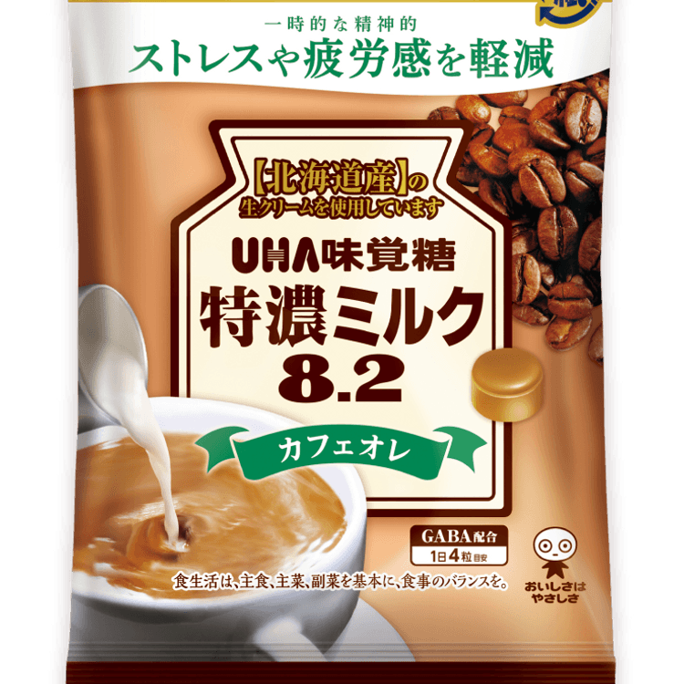 日本直送】UHA UHA味覚糖 極濃ミルクキャンディ 8.2 北海道クリーム